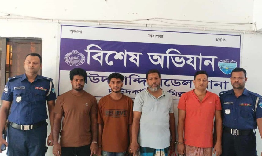 কুমিল্লায় আওয়ামীলীগের ঝটিকা মিছিলের ঘটনায় মামলা, গ্রেপ্তার ৭